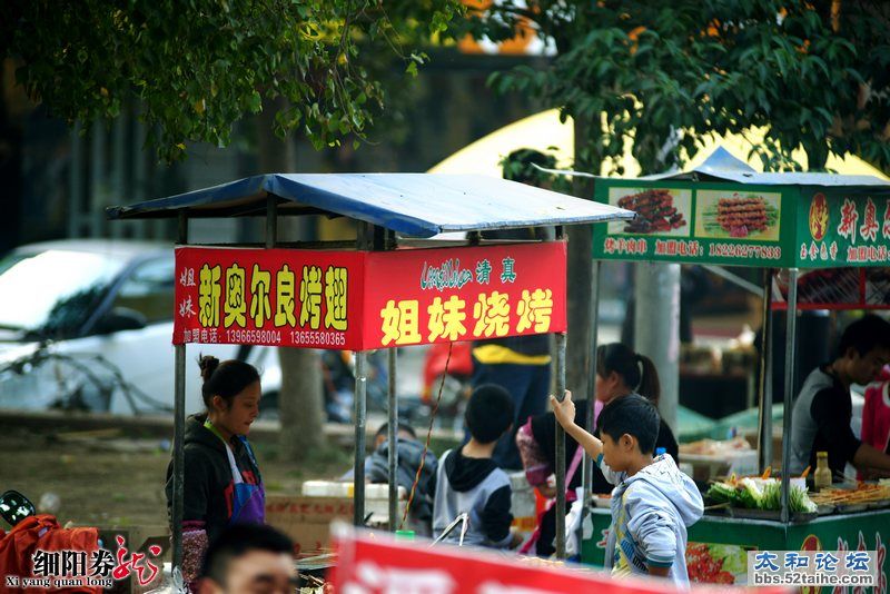 细阳券龙--太和小街巷风情27.jpg