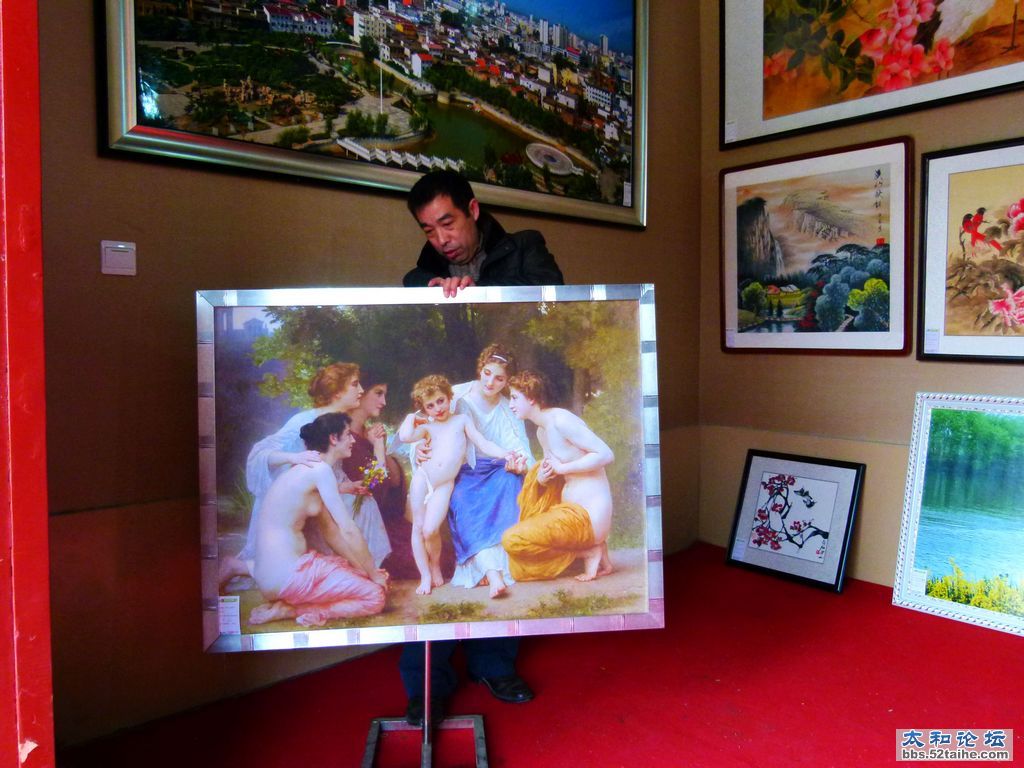 P1480343.jpg