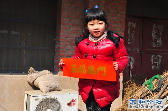 DSC_7517_调整大小.JPG