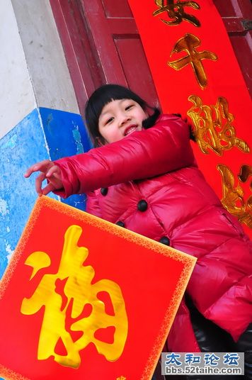 DSC_7535_调整大小.jpg
