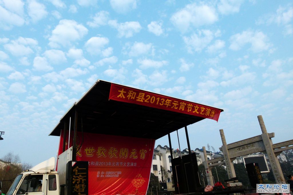 P1490831.jpg