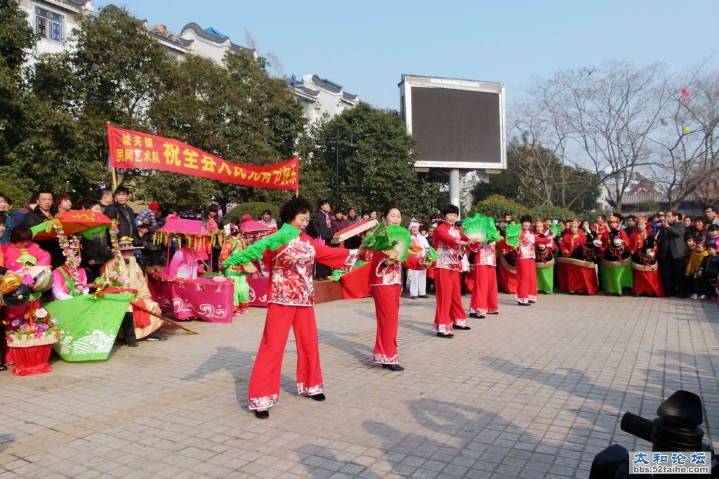 P1490836.jpg