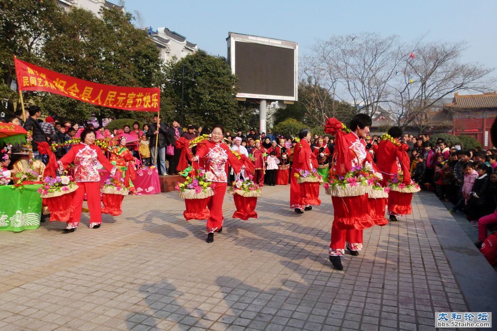 P1490844.jpg