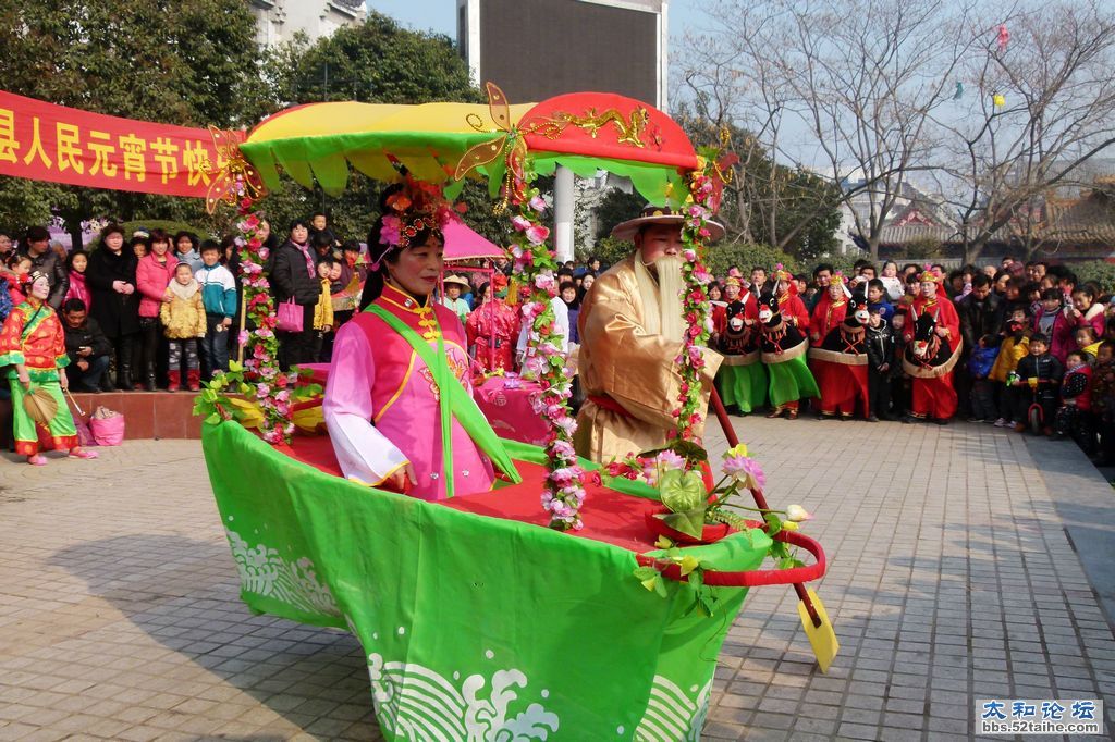 P1490846.jpg