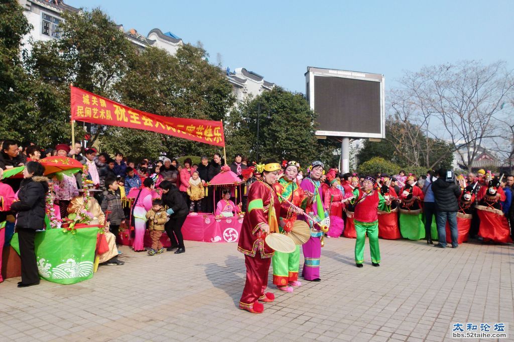 P1490879.jpg