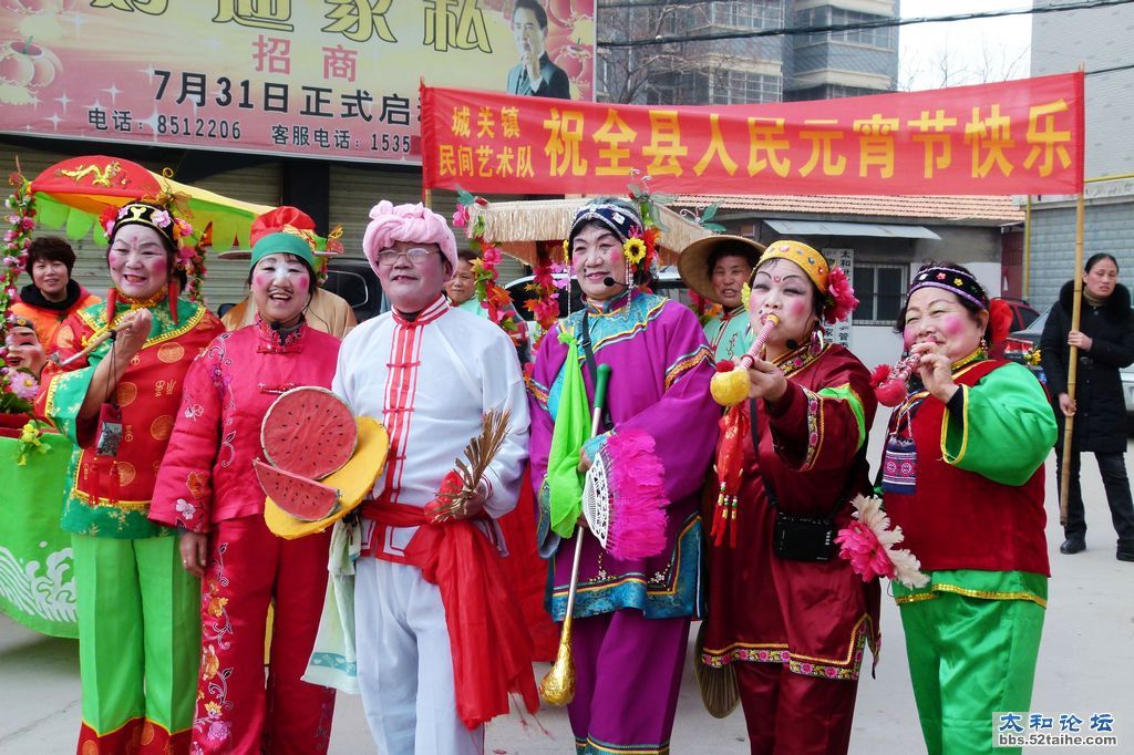 P1490964.jpg