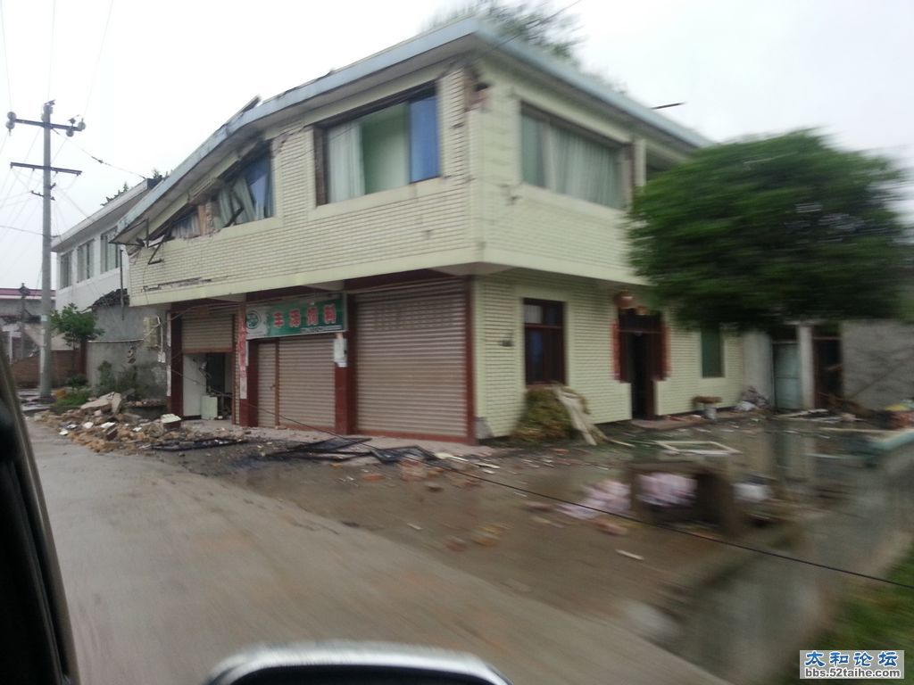 20130423_182628.jpg