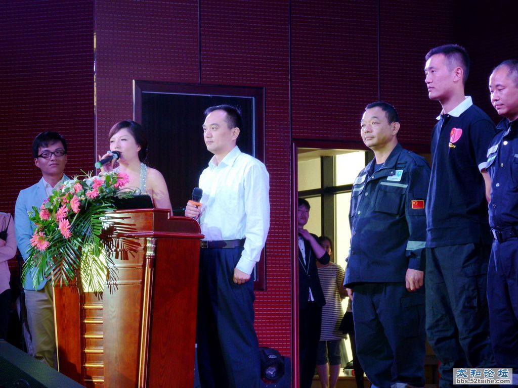 P1540455.jpg