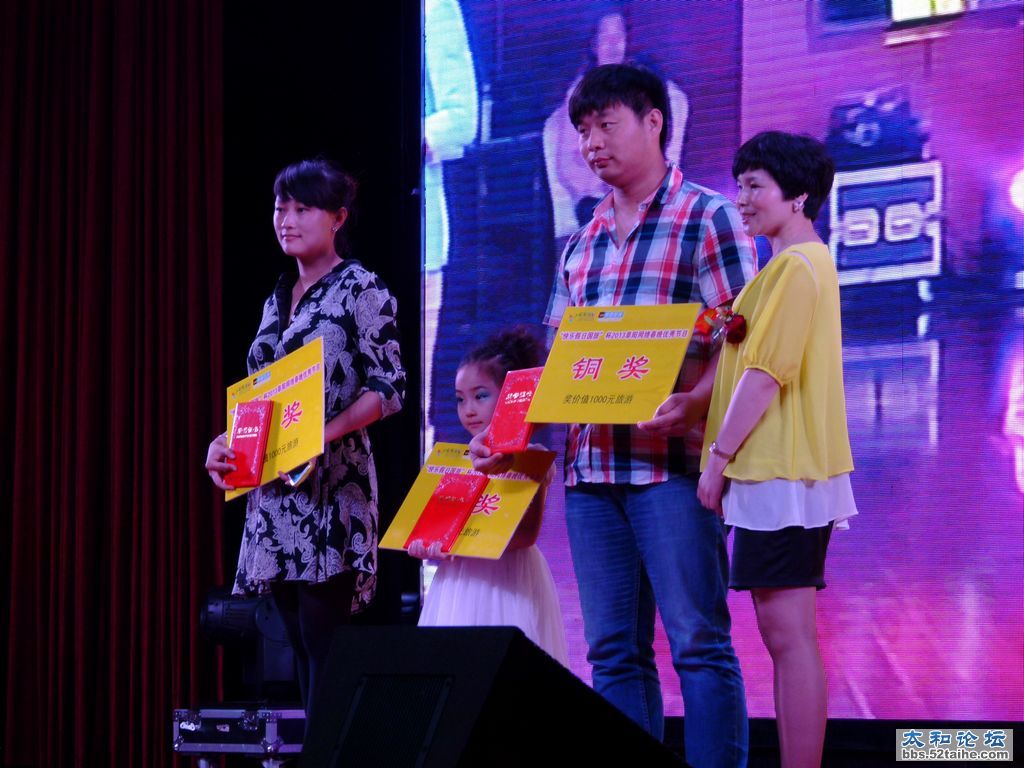 P1540515.jpg