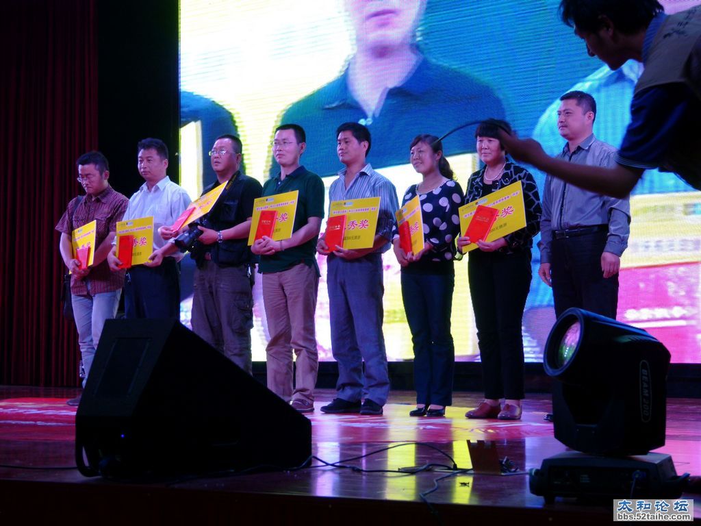 P1540535.jpg