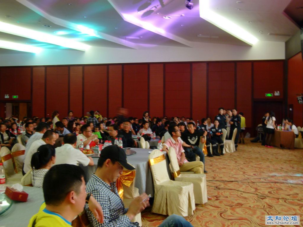 P1540361.jpg