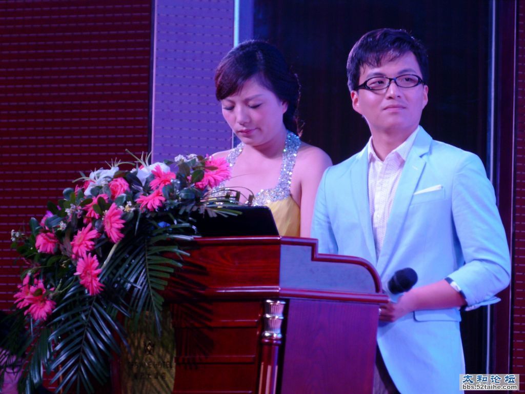 P1540368.jpg