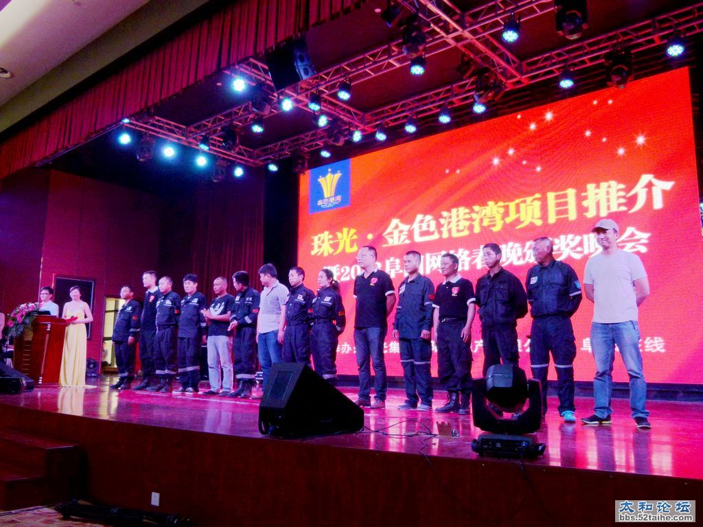 P1540437.jpg