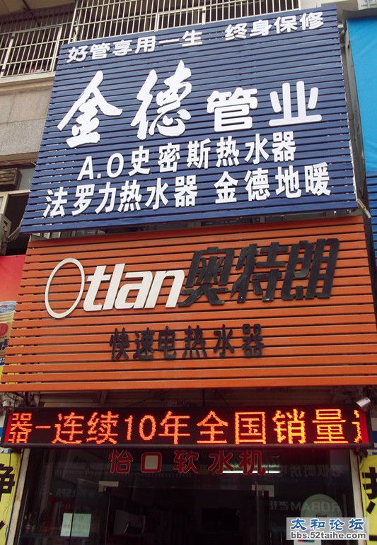 门头.jpg