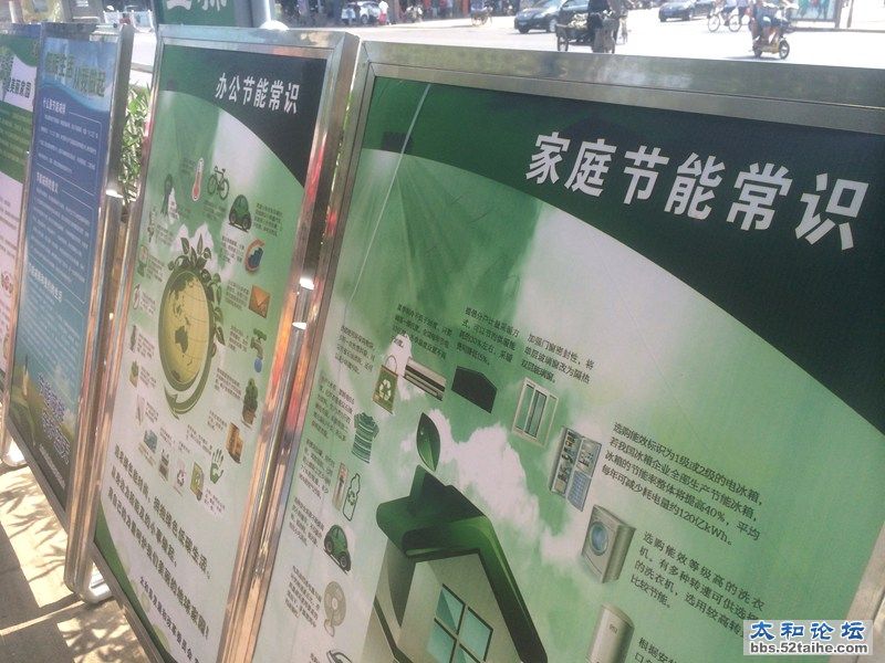 照片 039_副本.jpg