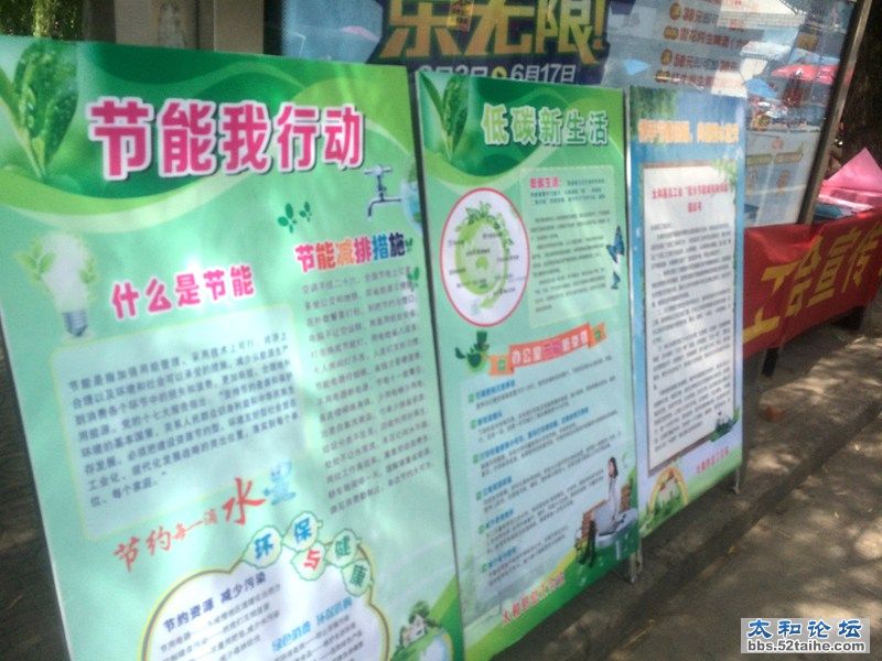 照片 020_副本.jpg