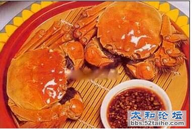 QQ截图20150915213552.jpg