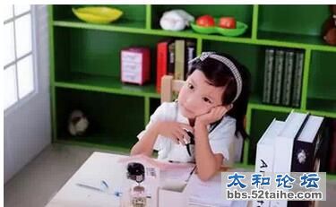 QQ截图20150929164133.jpg