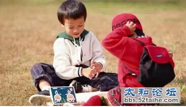 QQ截图20150929164141.jpg