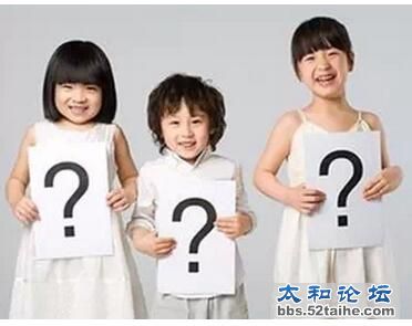 QQ截图20150929164155.jpg