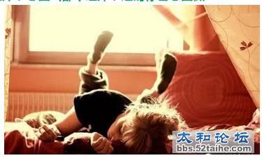QQ截图20150929164159.jpg