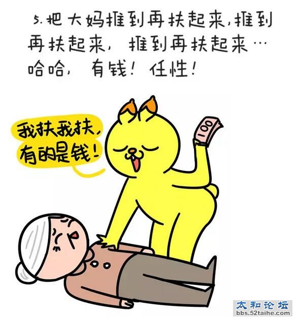 QQ截图20150930160327.jpg