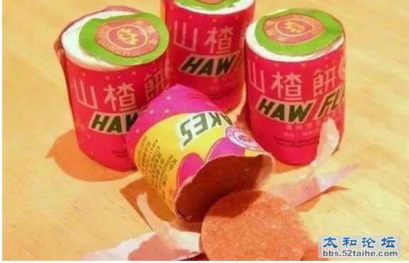 QQ截图20151007160832.jpg