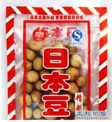 QQ截图20151007160856.jpg