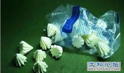 QQ截图20151007160943.jpg