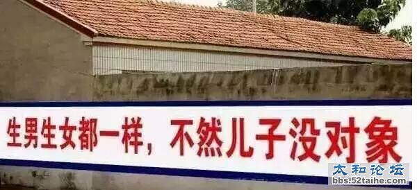 QQ截图20151104175342.jpg