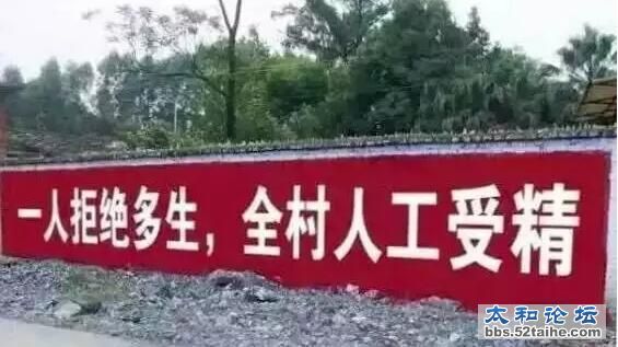 QQ截图20151104175357.jpg