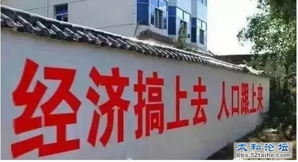 QQ截图20151104175406.jpg