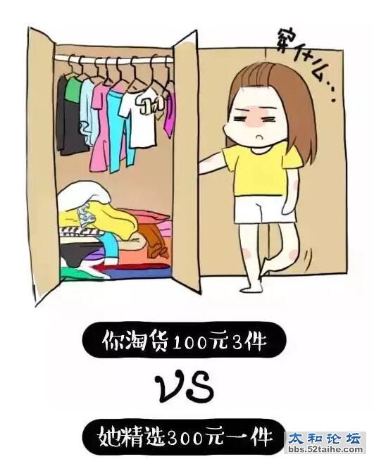 QQ截图20151106162624.jpg