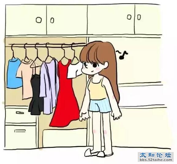 QQ截图20151106162630.jpg