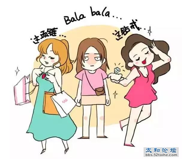 QQ截图20151106162635.jpg