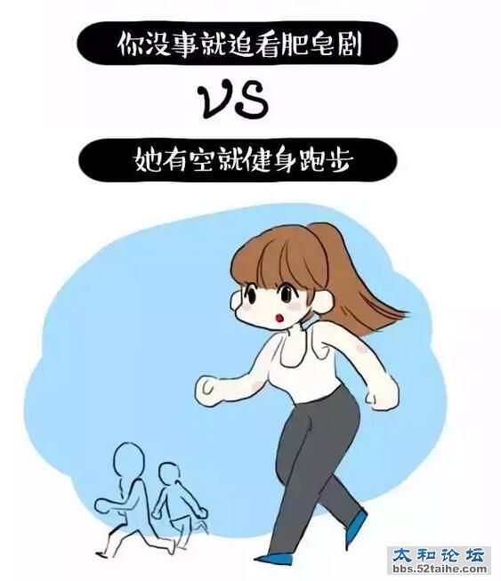 QQ截图20151106162816.jpg