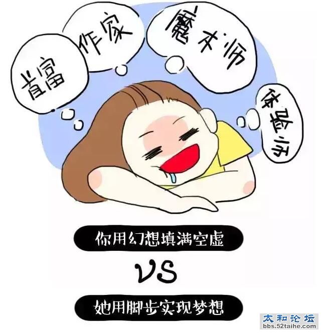 QQ截图20151106162830.jpg