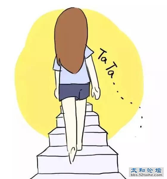 QQ截图20151106162837.jpg