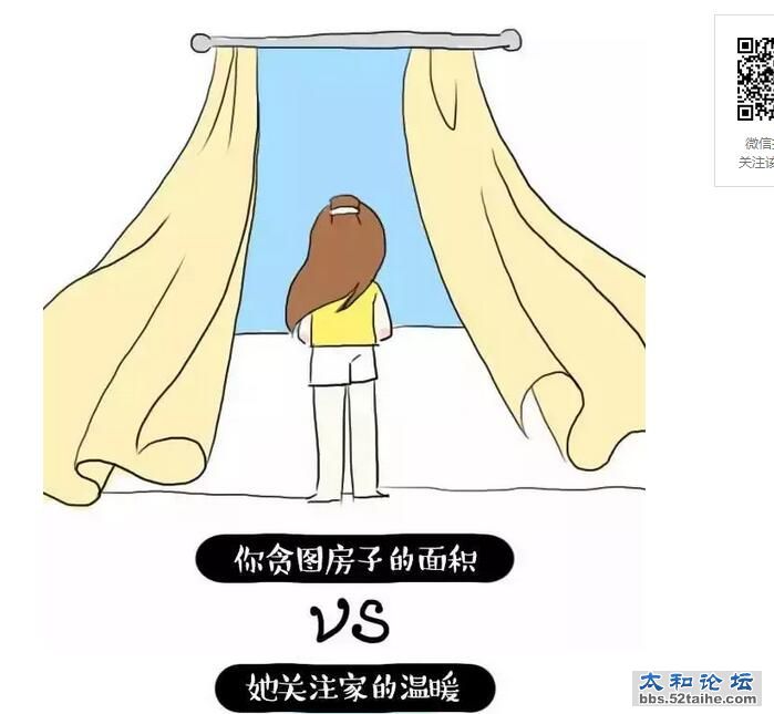 QQ截图20151106175901.jpg