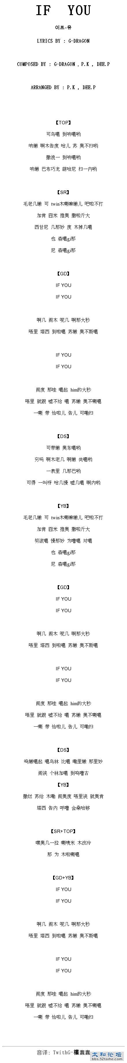 53ba3868Nea2f6c42.png