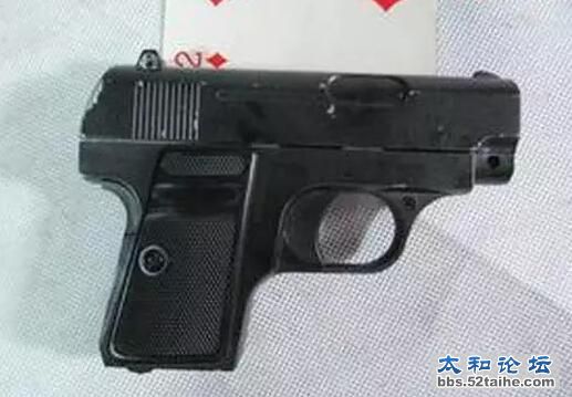 QQ截图20151130160220.jpg