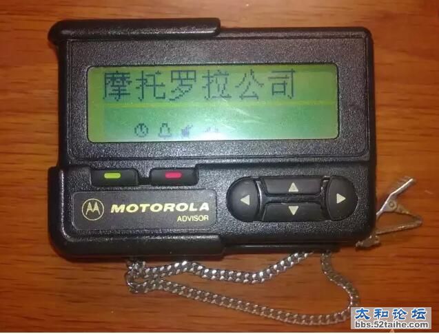 QQ截图20151130160230.jpg