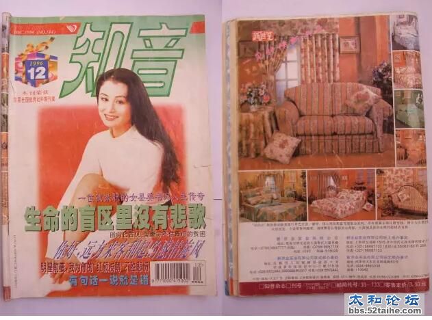 QQ截图20151130160253.jpg