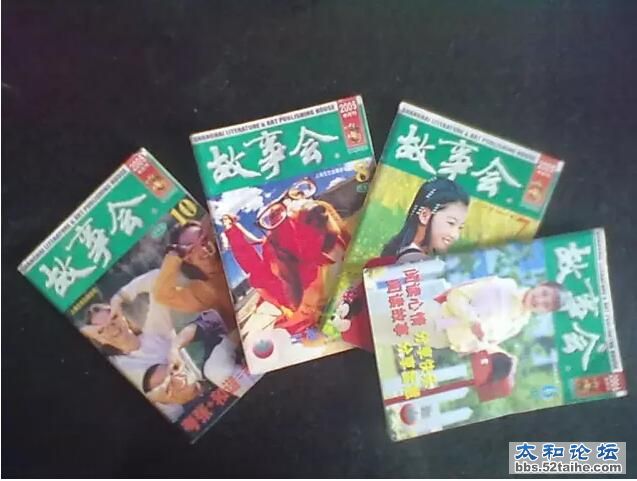 QQ截图20151130160259.jpg