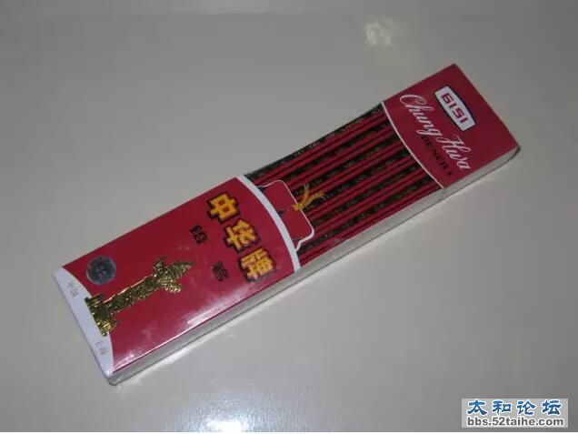 QQ截图20151130160415.jpg