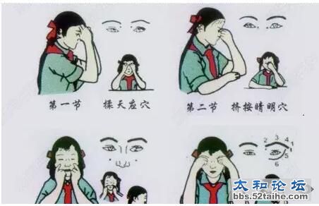 QQ截图20151130160432.jpg