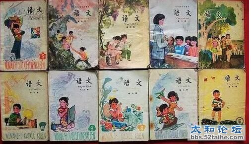 QQ截图20151130160437.jpg