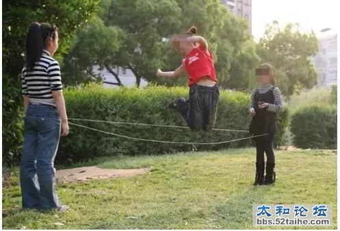 QQ截图20151130160454.jpg