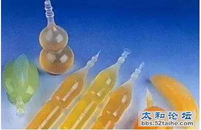 QQ截图20151130160508.jpg