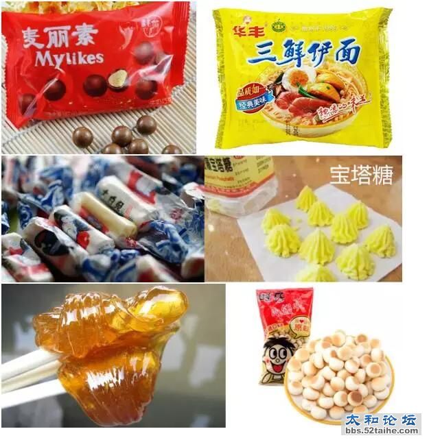 QQ截图20151130160542.jpg